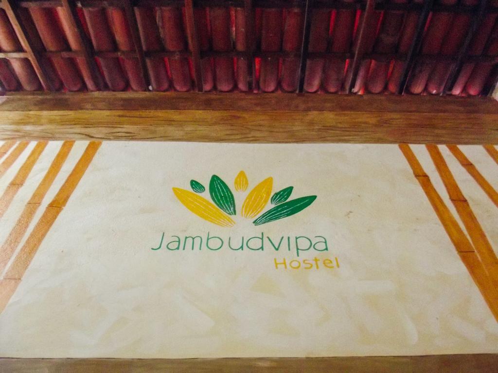 Namaste Hospedagem นาตาล ภายนอก รูปภาพ